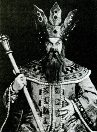 Павел Журавленко в роли царя Салтана
