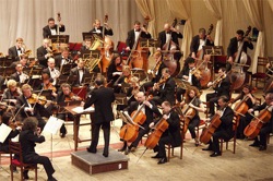 Объединенный симфонический оркестр Саратова