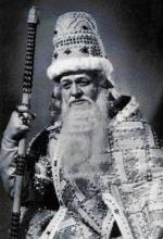 С. Лемешев – Берендей